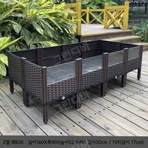 육지거북 사육장 조립식 대형 하우스 상자 파충류 집, 17.아크릴 사육장 (160x80x52)
