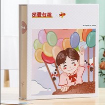 대용량 앨범 기쁜날 사진첩 6인치 박스형 200 포켓 앨범 북 대용량 아기 가족 스크랩북 결혼식 Fhoto 추억, 10 color 10