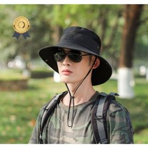 남성 등산모자 5컬러 1P 여름 메쉬 정글 사파리 모자