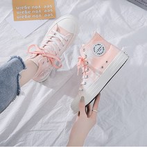 2구트 여성 캔버스 하이톱 스니커즈 벗꽃 톱 발목 운동화