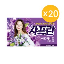 샤프란 아로마시트 후레쉬드림 50매 20개, 상세페이지 참조