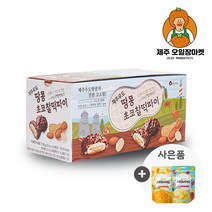 제주 캬라멜 우도땅콩 180g + 백년초 180g + 한라봉 180g, 1세트