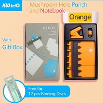 천공기 펀치 사무용품kw-trio 버섯 구멍 펀처 세트 종이 펀치 기계 버섯 구멍 노트북 디스크 루스 리프 책 커버 디스크 바인딩 용품, 오렌지 상자