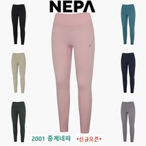 네파 (중계점) 여성 레깅스 저렴한 가격으로 편안히 입을 수 있는 가성비 갑 레깅스