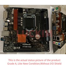 리퍼비쉬 H110M-HDS 메인보드 LGA1151 i3-6100 세트 키트 (프로세서 포함), 01 메인 보드 + CPU