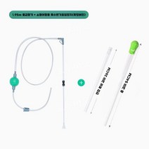 어항 청소 필터 산호 배설물 여과기 열대어 다기능 물 외부 여과기 교환기, 업그레이드 흡입장치 세트