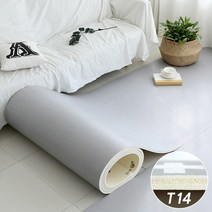 따사룸 친환경 어린이 유아거실 매트 PVC 롤타입 놀이방매트, 그레이캔버스 1m 두께14T