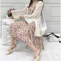 비치 로브 가디건 (화이트) (FREE) 롱카디건 여름 바캉스 휴가 로브카디건 여성 패션템 비치가운 롱가디건 니트가디건