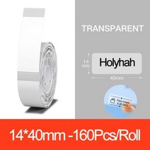 주차천막 간이차고 NiimbotD11 D110 라벨 메이커 테이프 스티커 교체 투명 다채로운 흰색 기계 인쇄 용지 방수 찢어짐 방지, 40mm Transparent