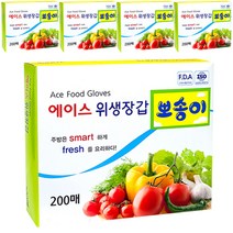 에이스 뽀송이 위생장갑 200매, 8개