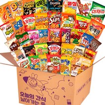 사무실 과자세트 대용량 봉지 간식 40P 1세트