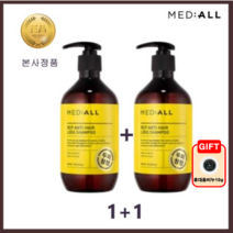 [메디올]두피청정 탈모완화 기능성 샴푸 우디향 480ml 상쾌한향 고급진향 + 휴대용비누10g, 우디향2개
