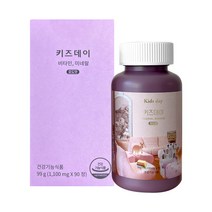 베러데이 어린이영양제 포도맛 츄어블 키즈 종합비타민 키즈데이, 90정, 1개