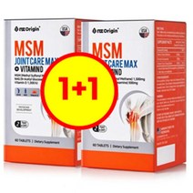 NZ Origin MSM Joint Care Max Vitamin D 60정 x 2 엔젯오리진 MSM 조인트케어 맥스 비타민D, 2개, 60개