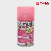 자동분사기향로맨틱가든280ML, 1p