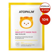아토팜 [아토팜 키즈] 와일드 키티 마스크팩 15g 10매, 단품없음