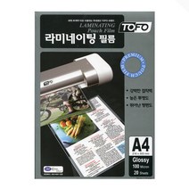 라미에이스 라미네이팅 코팅필름 A4 100mic 20매, 본상품선택