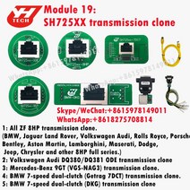 Yanhua-ACDP module19 SH725XX 변속기/기어 박스 클론 ZF8HP / DKG/7DCT300 EGS /MB DQ380/381 0DE/ MB VGSNAG39GTro, [03] module 19