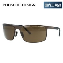 [] 포르쉐 디자인 선글라스 PORSCHE DESIGN P8566-D-6416-135-V752-E93 브라운다크 블루 미러 맨즈 UV 컷 랩핑 무료