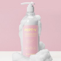 SALSARANG 살사랑 대용량 펩타이드 폼클렌징 500ml, 살사랑 비타민 폼클렌징 500ml