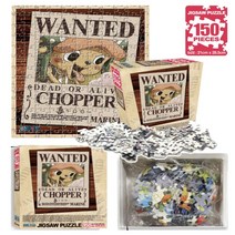 원피스 퍼즐 150pcs 쵸파 현상 수배 그림 직소 조각 모양 맞추기 사슴 캐릭터 취미 선물