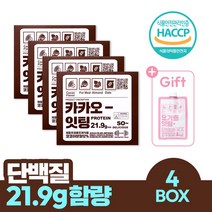 [잇팅 요거트맛 1포 증정] 칼로비스 잇팅 카카오맛 4BOX (28포) 단백질 21.9g 고함량 체중조절용 단백질 쉐이크, 4개