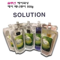 솔루션 헤어왁싱 칼라 매니큐어 500ml(원재료:일본), 옐로우