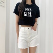 티데일리 여성용 걸스 크롭 반팔 티셔츠