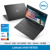 DELL 래티튜드 3420-I5F2GU 인텔 11세대 i5-1135G7/RAM8GB/SSD256GB/FHD/웹캠 프리미엄 노트북, Latitude 3420-I5F2GU, Linux, 8GB, 256GB, 코어i5, 블랙