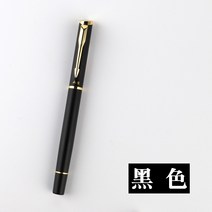 까렌만년필블랙ST 영생 3362A 전용 급 숙제 사용 34 먹물 주머니 바로 잡다 자태 극세사 038 1640079116, 블랙, 구부러진끝0.7mm_50즈닦(0.38작업용)(0.5습자
