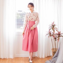 나은 로즈 허리치마