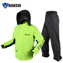 NANSHI 오토바이 기능성 패션우비 경량 고급우의, 중량, XL, 검정