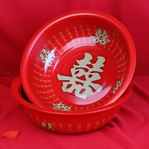 여자 용품 여성 측 시집가다 축하용 대야 신부 혼수 레드 가정용 세수 한쌍 결혼기념일 완전무결 3629204180, 에나멜 레드 대야 (오희 )한쌍