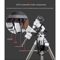 적도의 Maxvision EXOS-2(EQ5) GOTO 적도 마운트 삼각대 1.5 인치 및 2 스틸 피트 천체 망원경 지능형 행, 01 1.5 inch steel feet