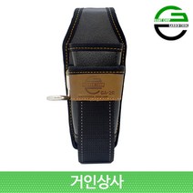 가든쿡 2구 전정가위집 (GA-2R) 공구걸이형 고리 전지가위집 접톱집 원예가위집 공구집 조경 국산 디자인, 1개