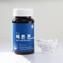 헬로씨 뼈튼튼 칼슘 마그네슘 아연 비타민D 3개월분 캐나다 코랄칼슘, 90정, 5개, 90정