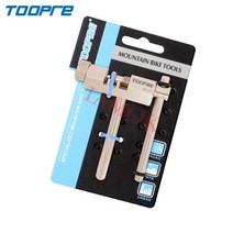 자전거체인교체 체인커터기 커터TOOPRE TP-211 자전거 스틸 체인 커터 Iamok 실버 152g 부품