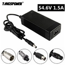 전기 부품 TANGSPOWER 54.6V 1.5A 리튬 배터리 전자 자전거 충전기 48V 전기 자전거 13S 리튬 이온 배터리 팩 충전기 플러그 미국EUUKAU, [1] 미국, [5] 3P GX12
