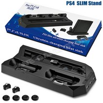 옛날오락기 레트로게임기 게임박스 ps4 pro 슬림 콘솔 수직 냉각 팬 스탠드 ps 4 패드 충전 스테이션 amp 소니 플레이스테이션 4 프로용 3 허브 포트, PS4 슬림 스탠드