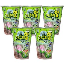 서주제과 연못속 개구리알 젤리 청포도맛 35g, 5개