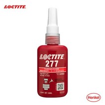 산업용 록타이트 243 242 272 스크류 접착제 263 262 277 290 혐기성 안티느슨한 안티슬립 씰링 스레드 잠금 에이전트 loctite243, 277 50ml
