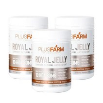 뉴질랜드 로얄제리파우더 로얄제리제품 500mg 365캡슐 3개
