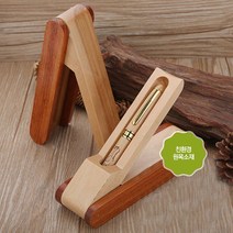 판촉물/100개/모던오피스 라인 원목 볼펜 1P세트BA105볼펜세트/홍보행사용품 대량구매 단체선물 로고인쇄, 기본100개구매시, 인쇄없음