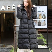 메이 후드 여성 롱패딩