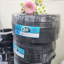 (국산) 편조실드(AMSB) UL2464 AWG24x16C 10M 절단판매 /실드케이블/통신케이블/센스전선
