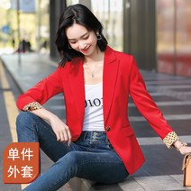 여성자켓 봄가을 오렌지색 슬림 새틴 소재 오피스룩 재킷