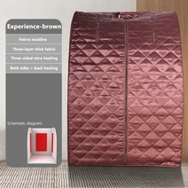 가정용사우나 휴대용 건식 반신욕기 1인 텐트 찜질방 휴대용 원적외선 사우나 개인 접는 홈 스파 건조 목욕, 08 08