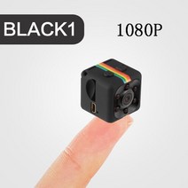 초소형 블랙박스 cctv 적외선 미니 음성 대화 감시 홈 애견 카메라 1pc 12mp sq11 micro camera hd 1080p dv mini sport camera, 01