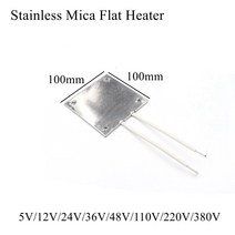 출퇴근기록기 얼굴인식 근태 지문 인식기 150x100mm 5V 12V 24V 36V 48V 110V 220V 380V 스테인레스 운모, 03 100x100mm_05 48V, 03 100x100mm_05 48V