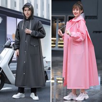파인굿즈 EVA 레인코트 우비 비옷 빅사이즈 판초우의 남성 여성